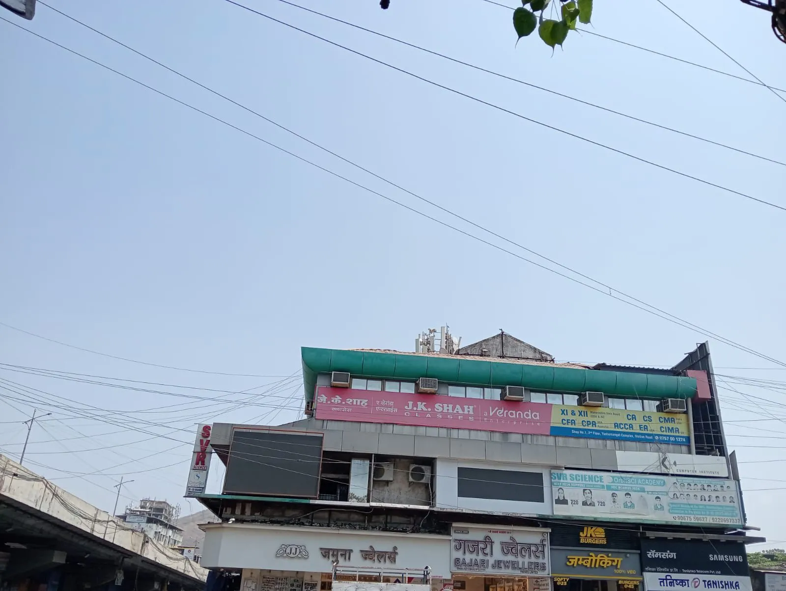 Nallasopara